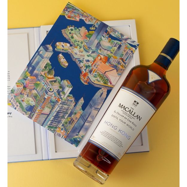 The Macallan Distil Your World Hong Kong Edition Scotch Whiskey