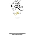 Eagle Rare 30 Year Old Bourbon 101 Proof